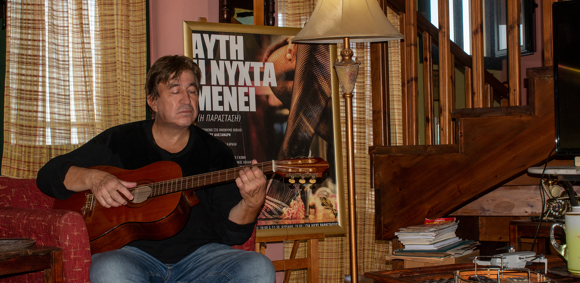 «Αυτή η νύχτα μένει», η ιστορία της ζωής του Θάνου Αλεξανδρή 