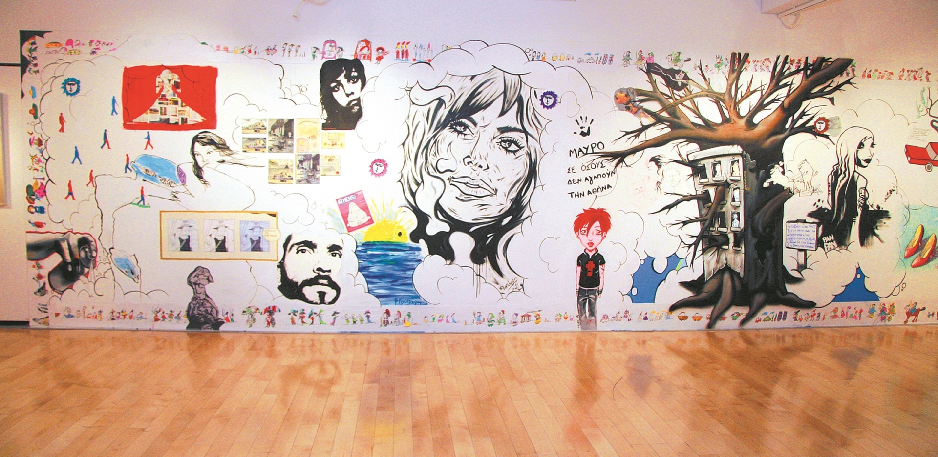 Σε είδα στην έκθεση της Athens Voice στο Μουσείο Μπενάκη το 2008