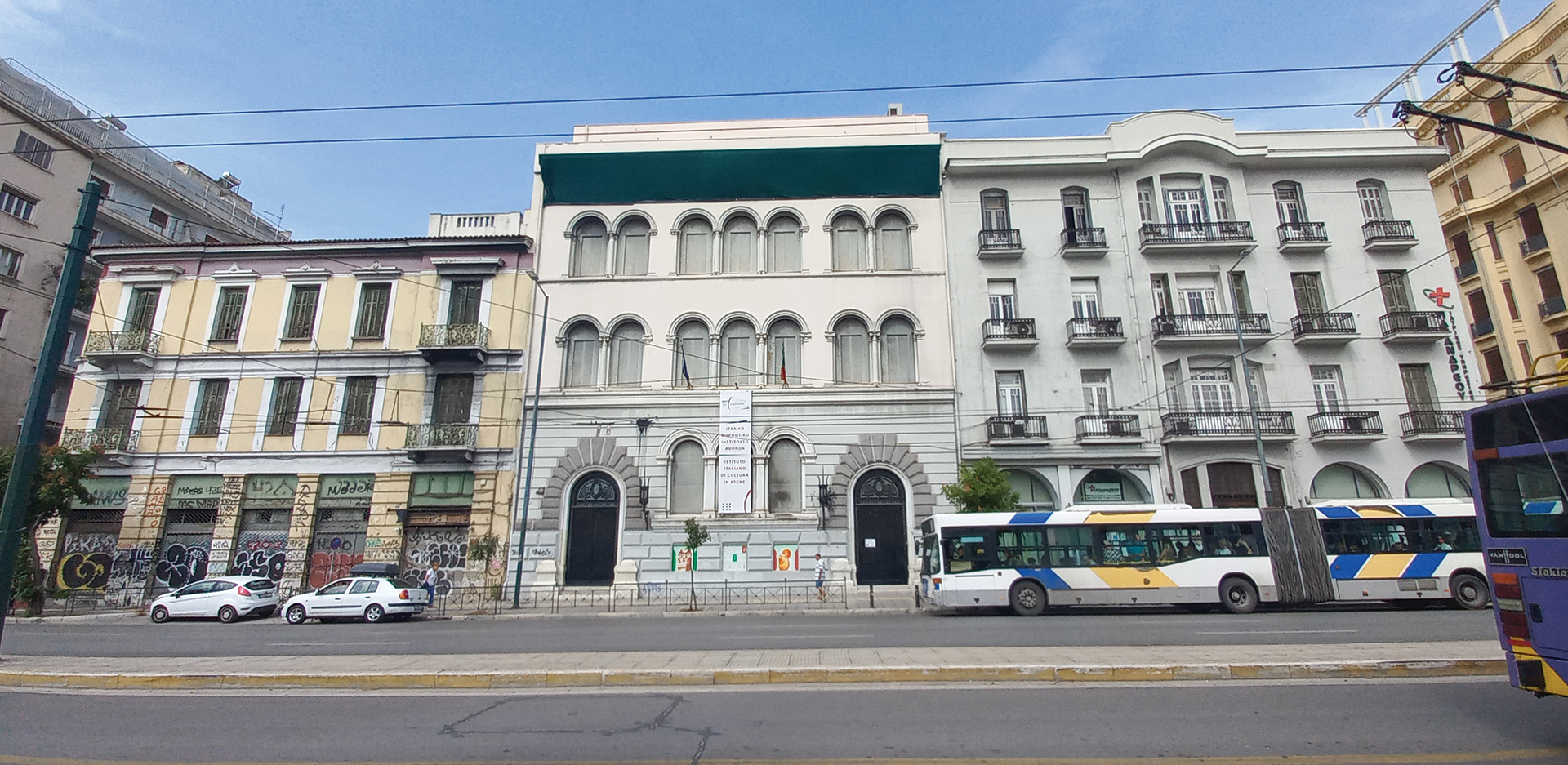 Στάθης Καλύβας και Μυρτώ Κιούρτη για το κέντρο της Αθήνας και το μέλλον της