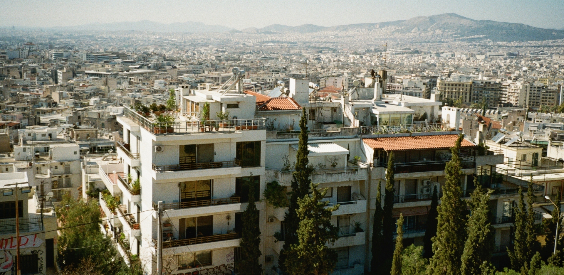Άθενς: Ένα φωτογραφικό άλμπουμ