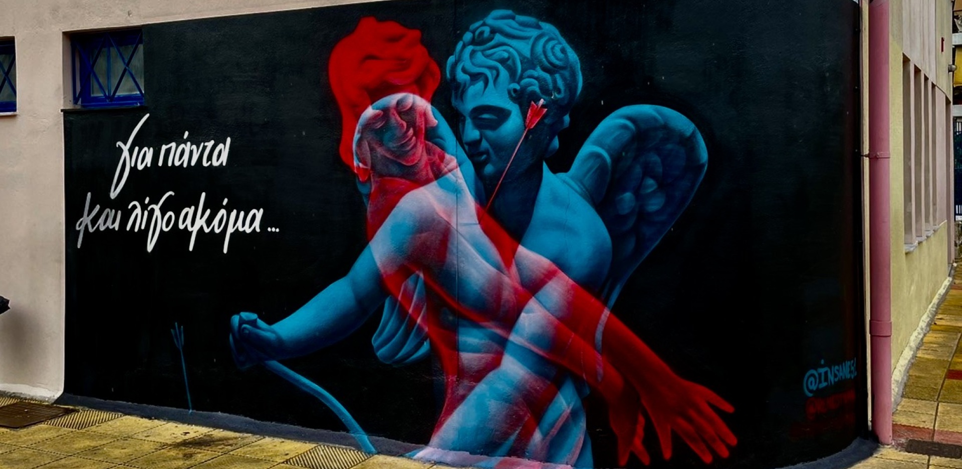 Τοιχογραφίες