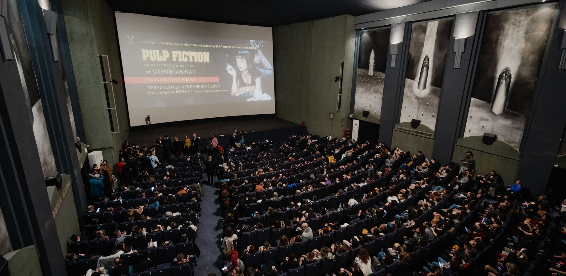 Φωτορεπορτάζ: Η τελευταία προβολή του κινηματογράφου ΙΝΤΕΑΛ – Συνέντευξη με τον Γιώργο Σπέντζο