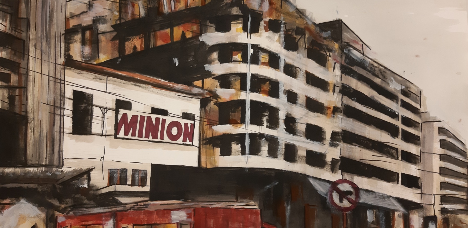 «Διελεύσεις. Ζωγραφική του κτισμένου» στη Δημοτική Πινακοθήκη Πειραιά