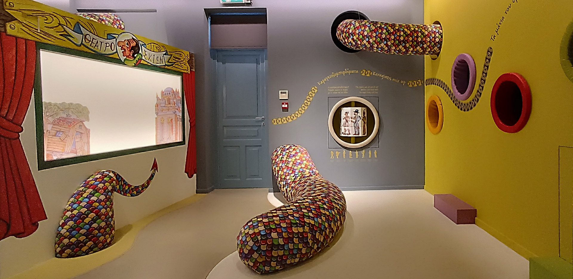 Μουσείο Νεότερου Ελληνικού Πολιτισμού