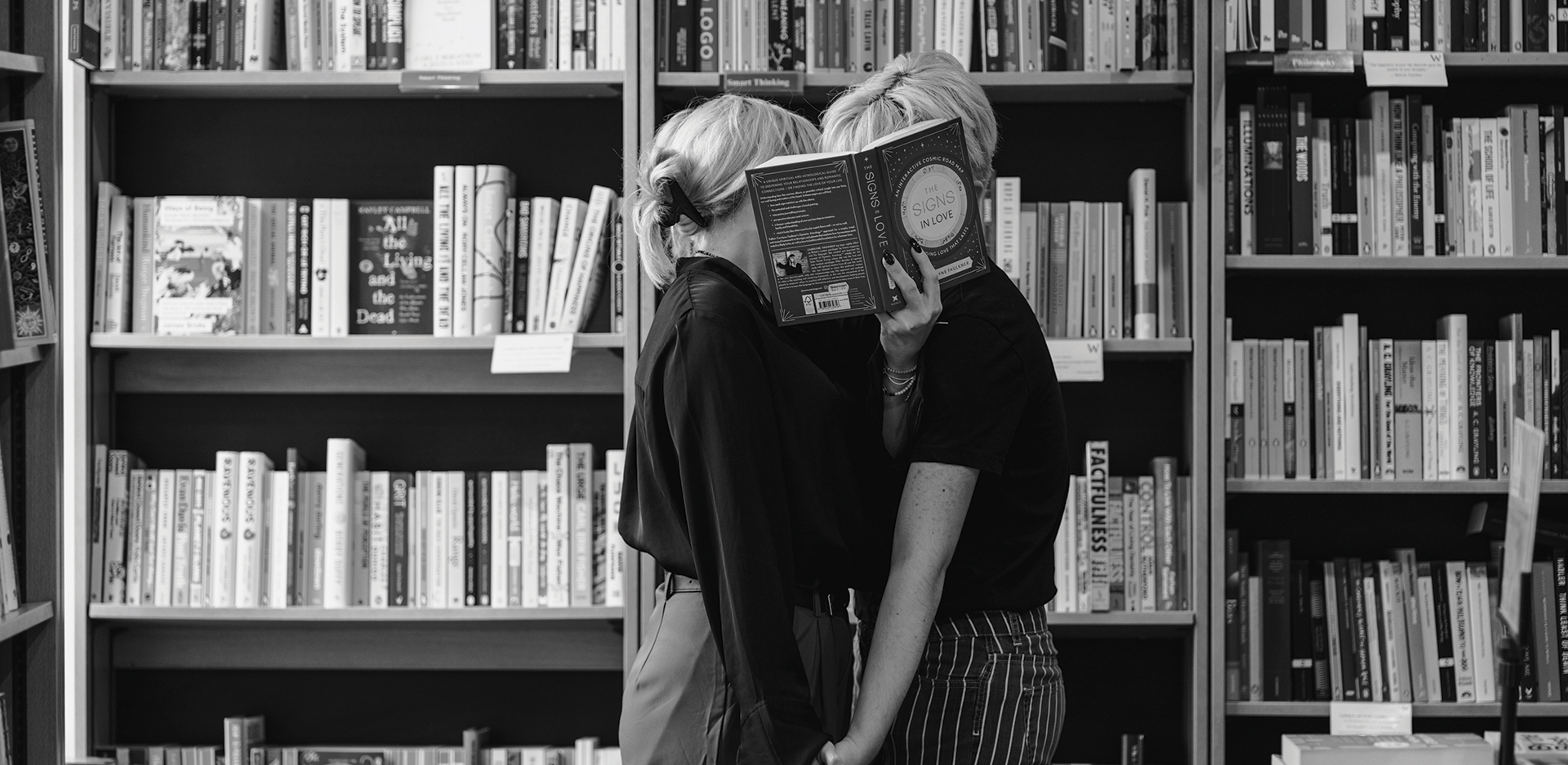 Ορατότητα για τα ομόφυλα ζευγάρια