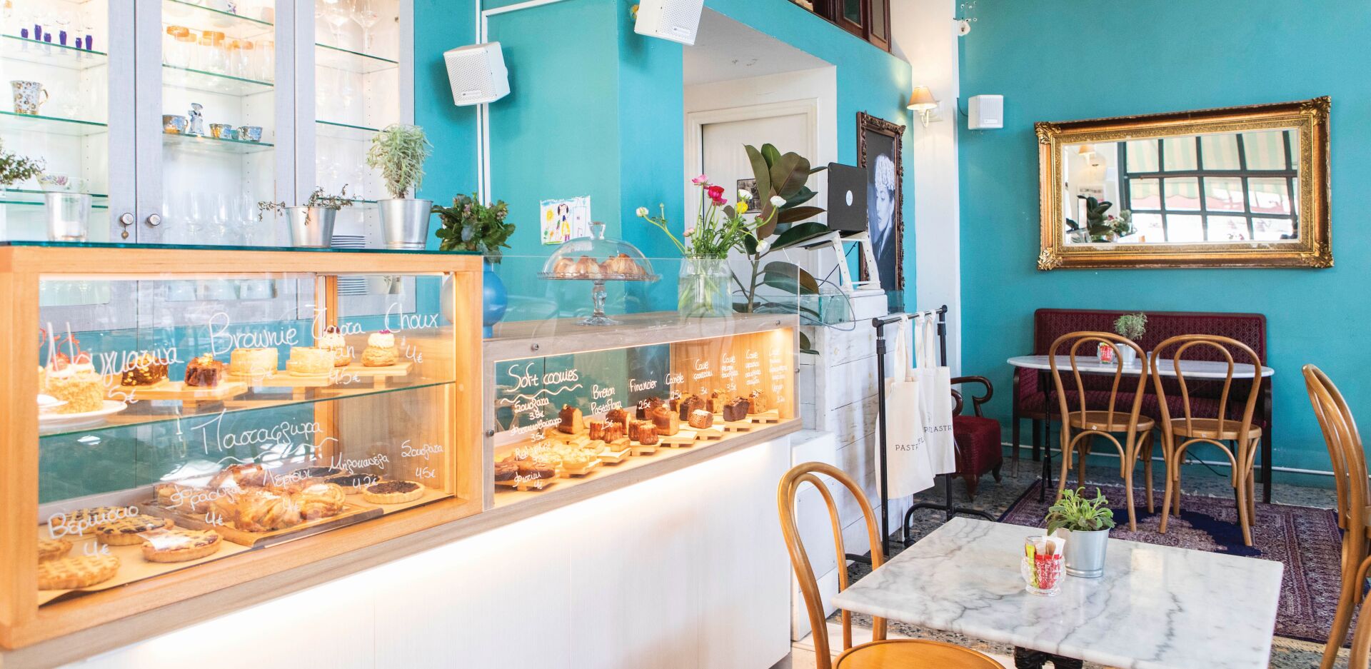 19 στέκια σε Παγκράτι, Βύρωνα και Καισαριανή