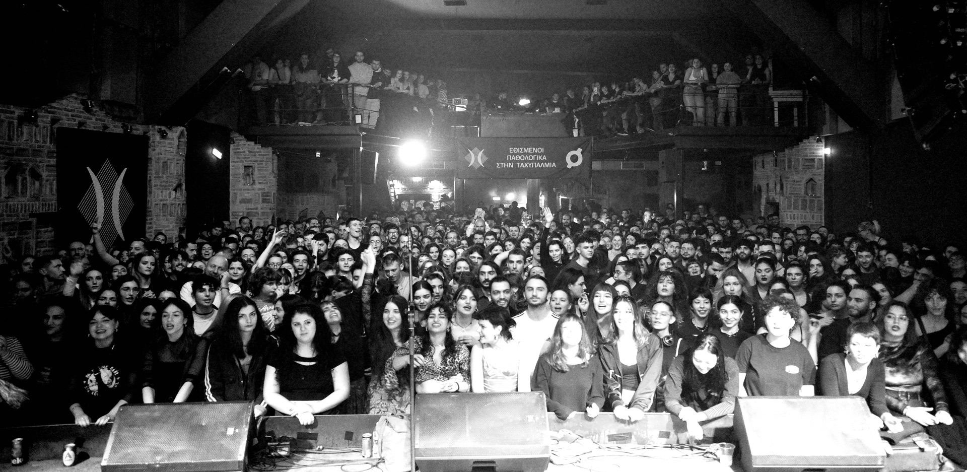 Jolly Roger, 10 χρόνια Κενό: Ανταπόκριση από τα sold out live