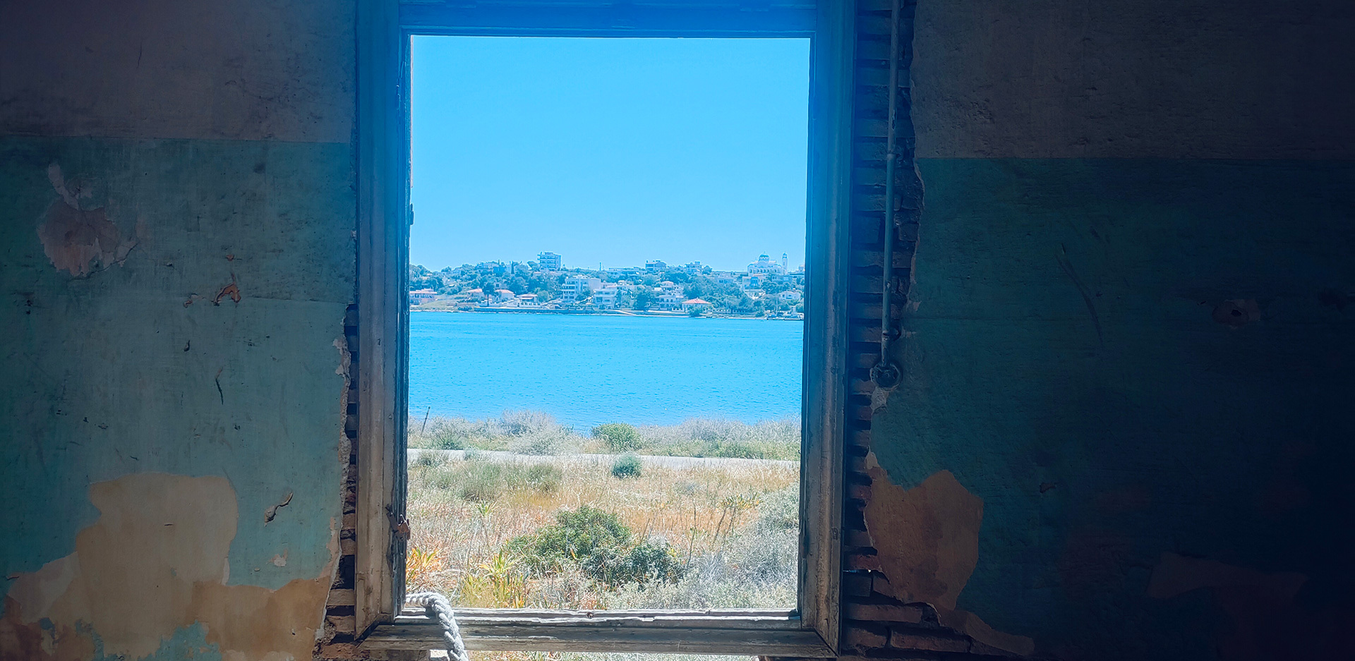 Άγιος Γεώργιος, η Σπιναλόγκα της Αττικής