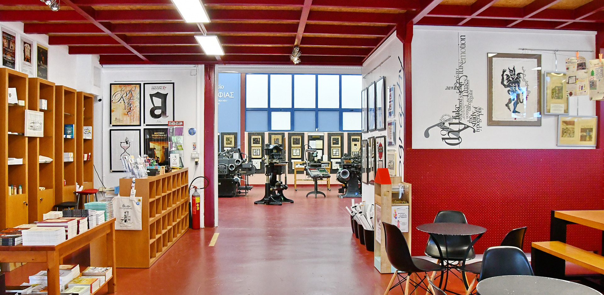 Το Μουσείο Τυπογραφίας στα Χανιά είναι ένα σπάνιο ελληνικό κόσμημα