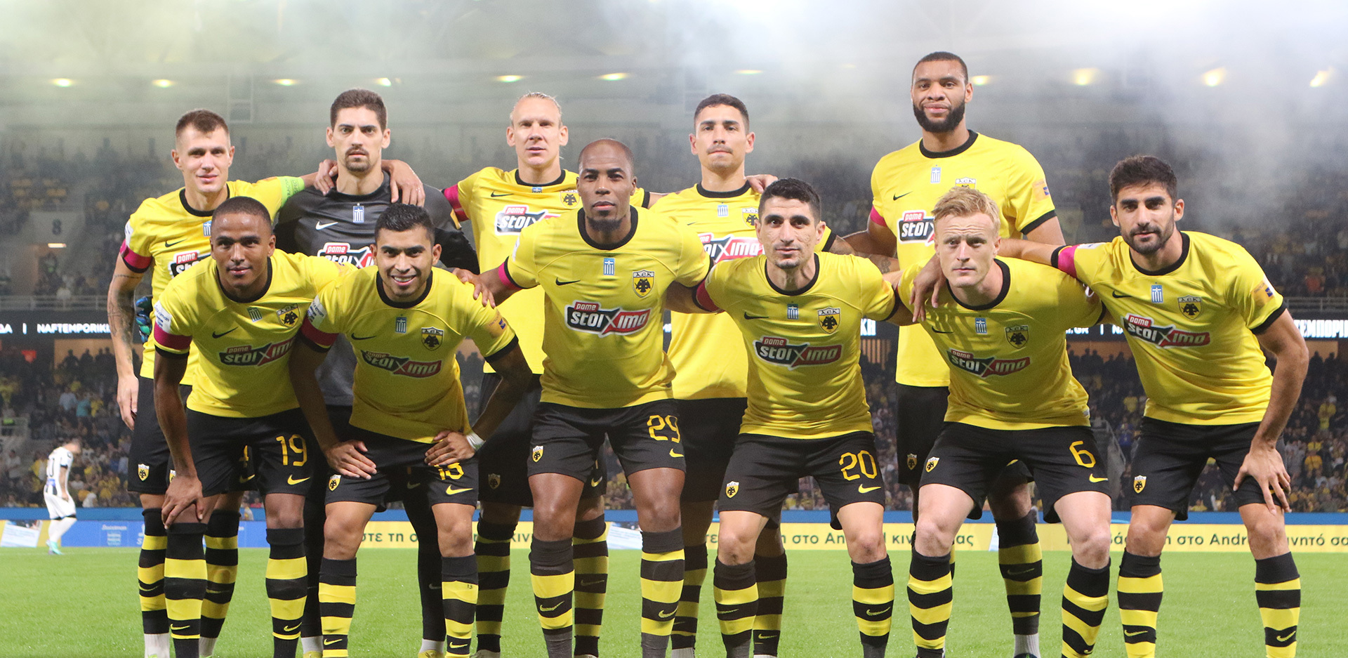Οι παίκτες της ΑΕΚ