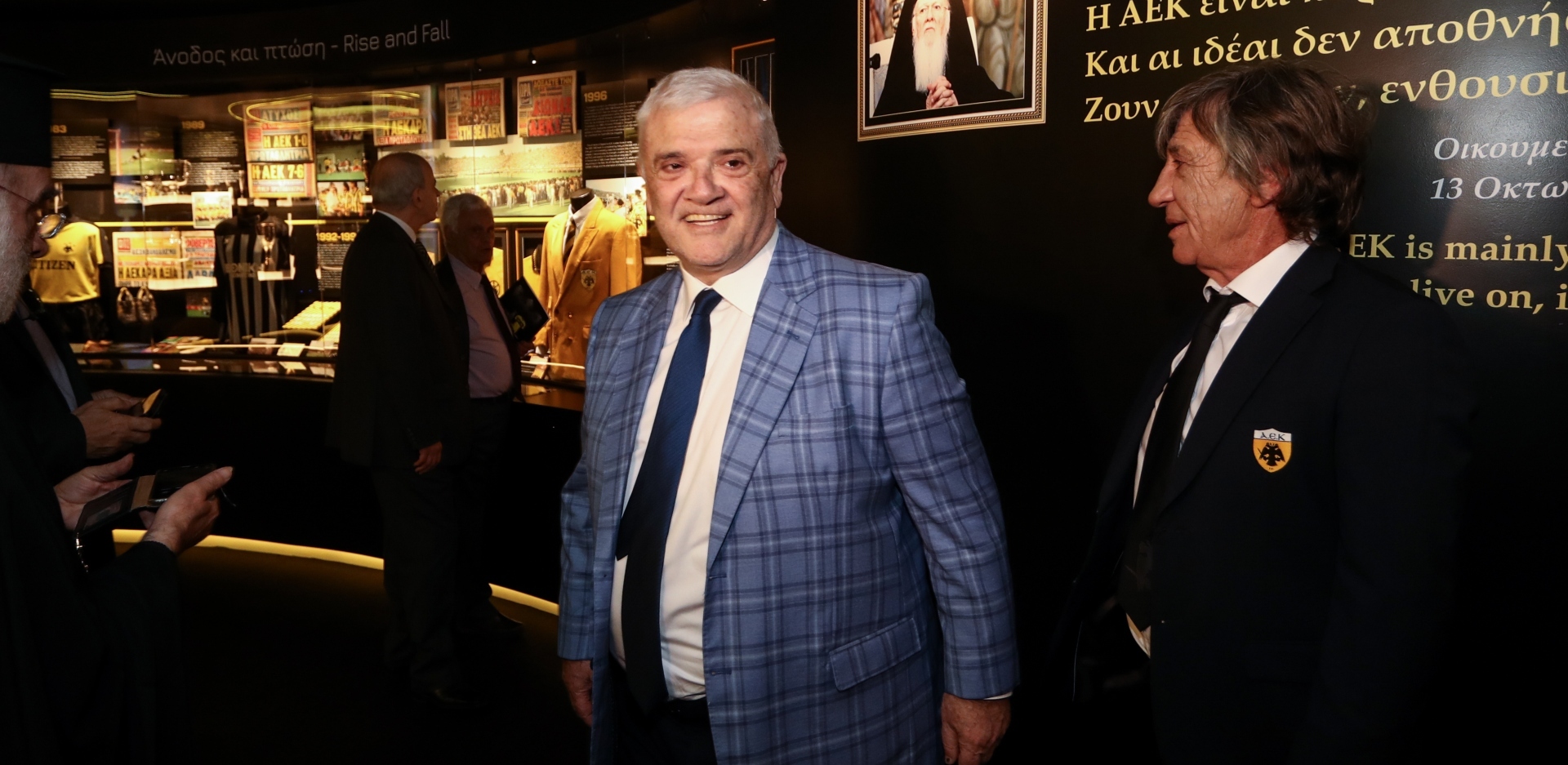 Μελισσανίδης: Δωρικός, νέτος, σκέτος