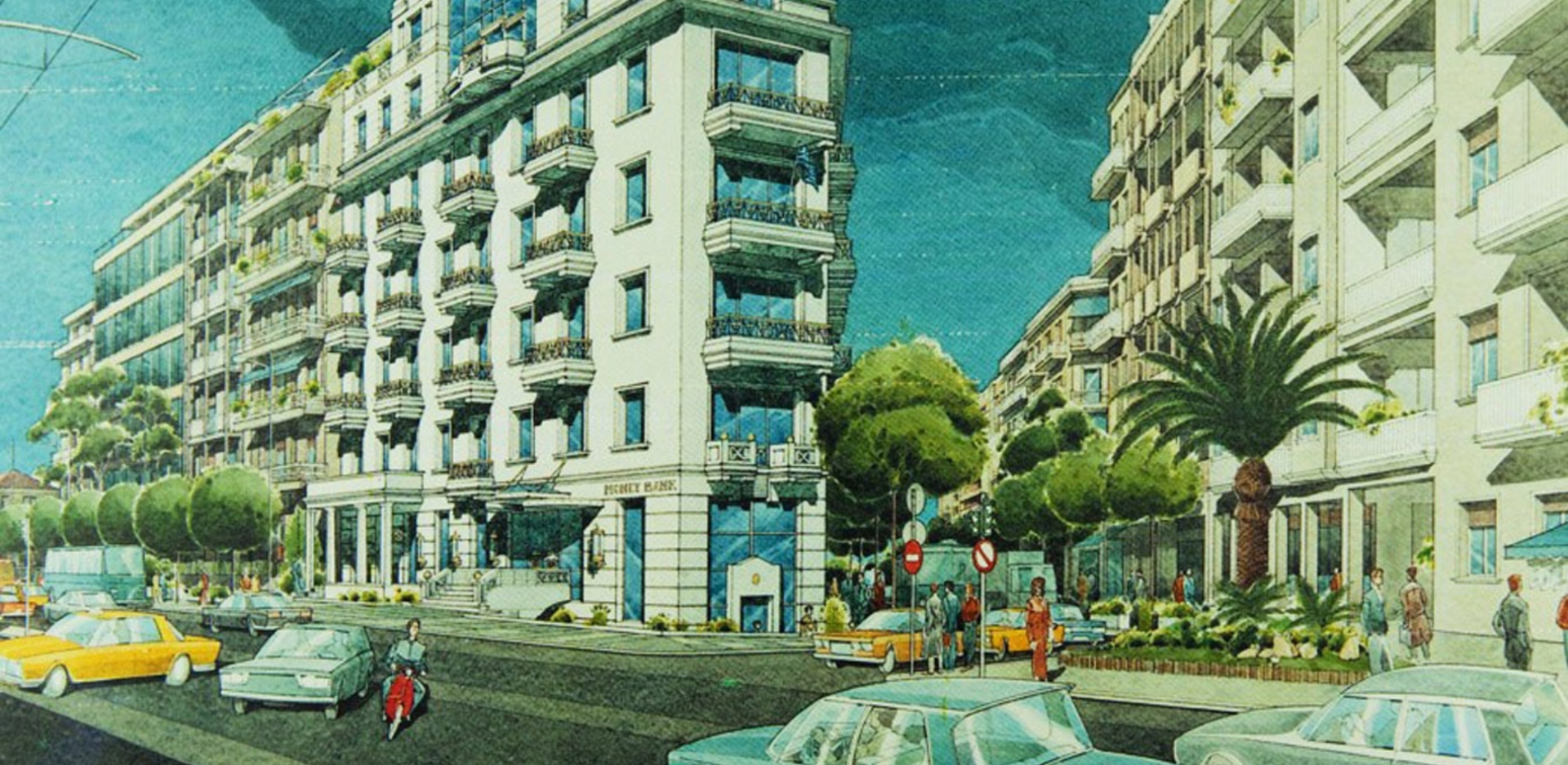 Παπαδιαμαντοπούλου