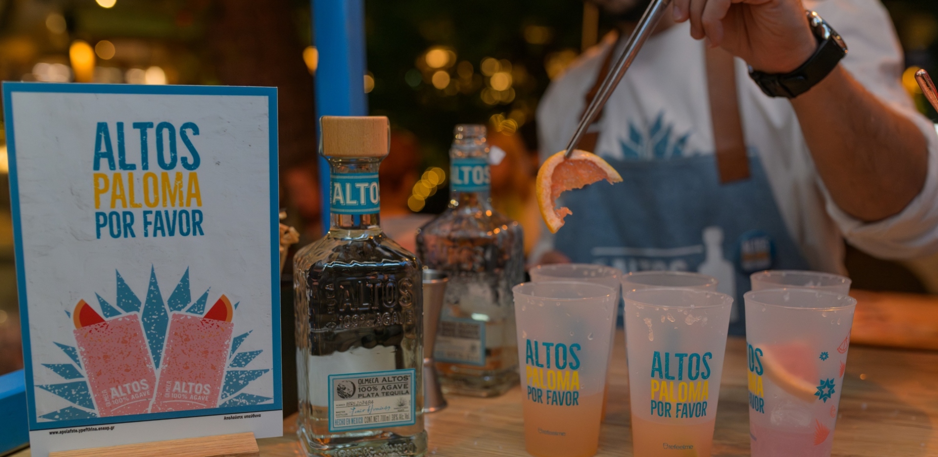 Altos Tequila