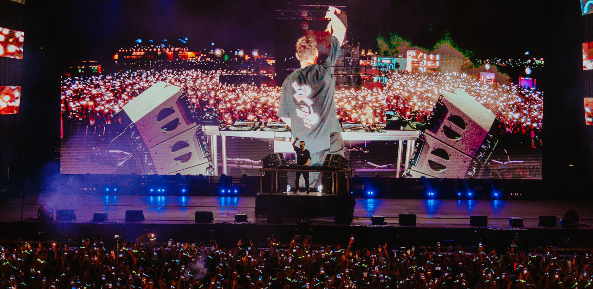 Primer Music Festival