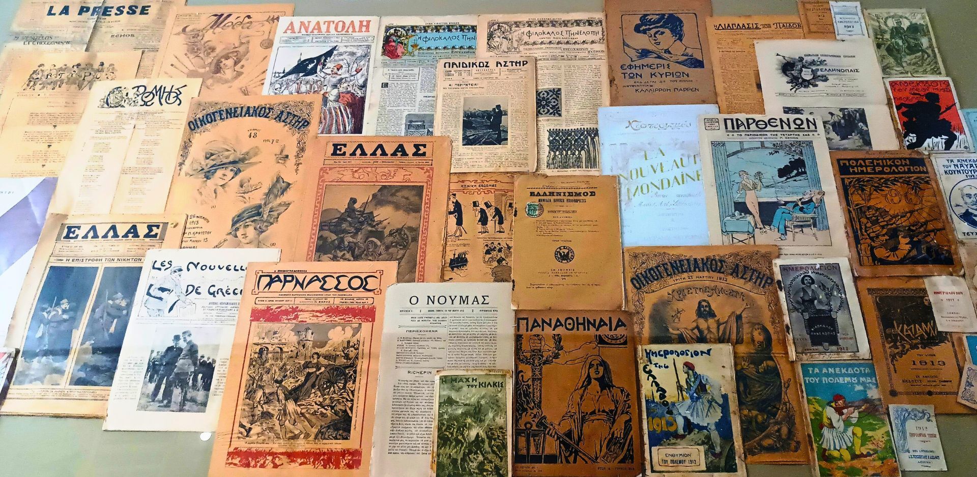 Ελληνικό Λογοτεχνικό και Ιστορικό Αρχείο: Eκεί όπου φυλάσσεται η ιστορία της νεότερης Ελλάδας