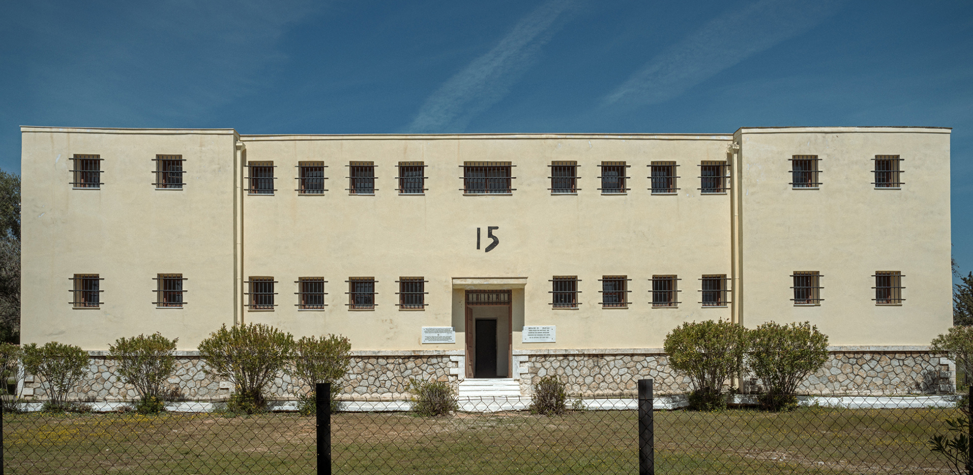 Μπλοκ 15 - Στρατόπεδο συγκέντρωσης Χαϊδαρίου