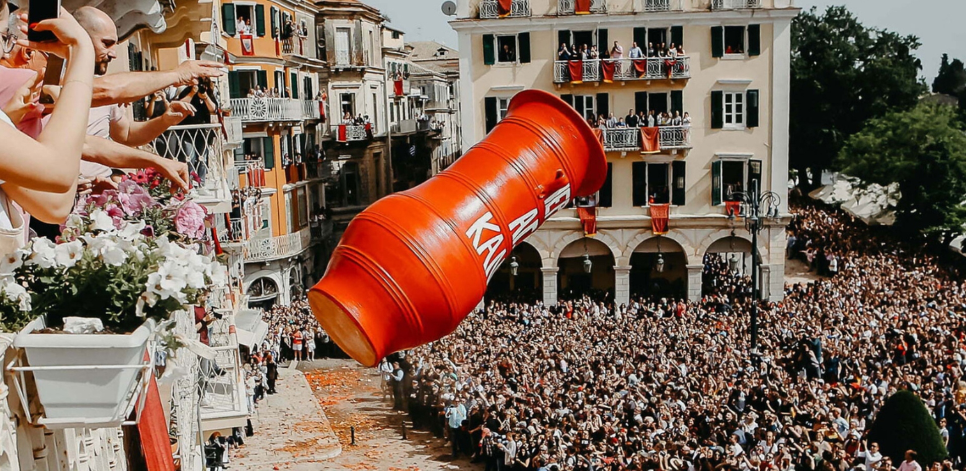 Πάσχα στην Κέρκυρα 