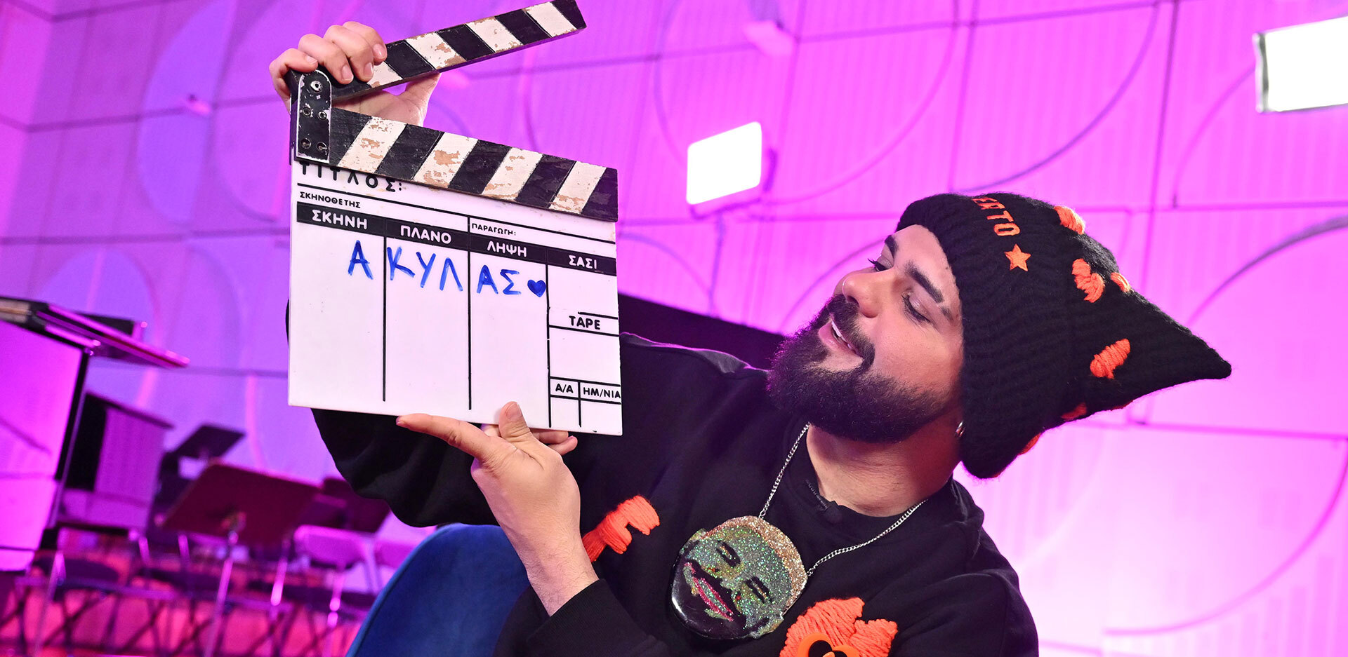 Ο Akylas μιλάει στην ATHENS VOICE