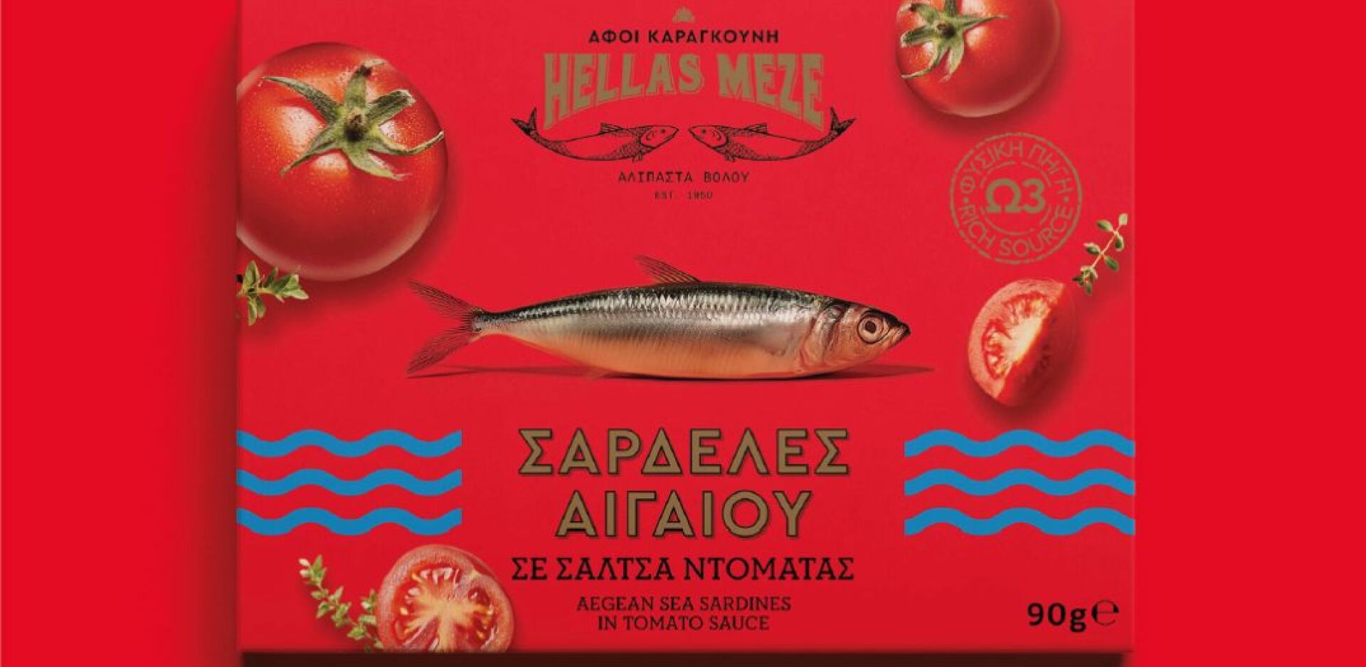 4  προϊόντα για gourmet στιγμές στο σπίτι