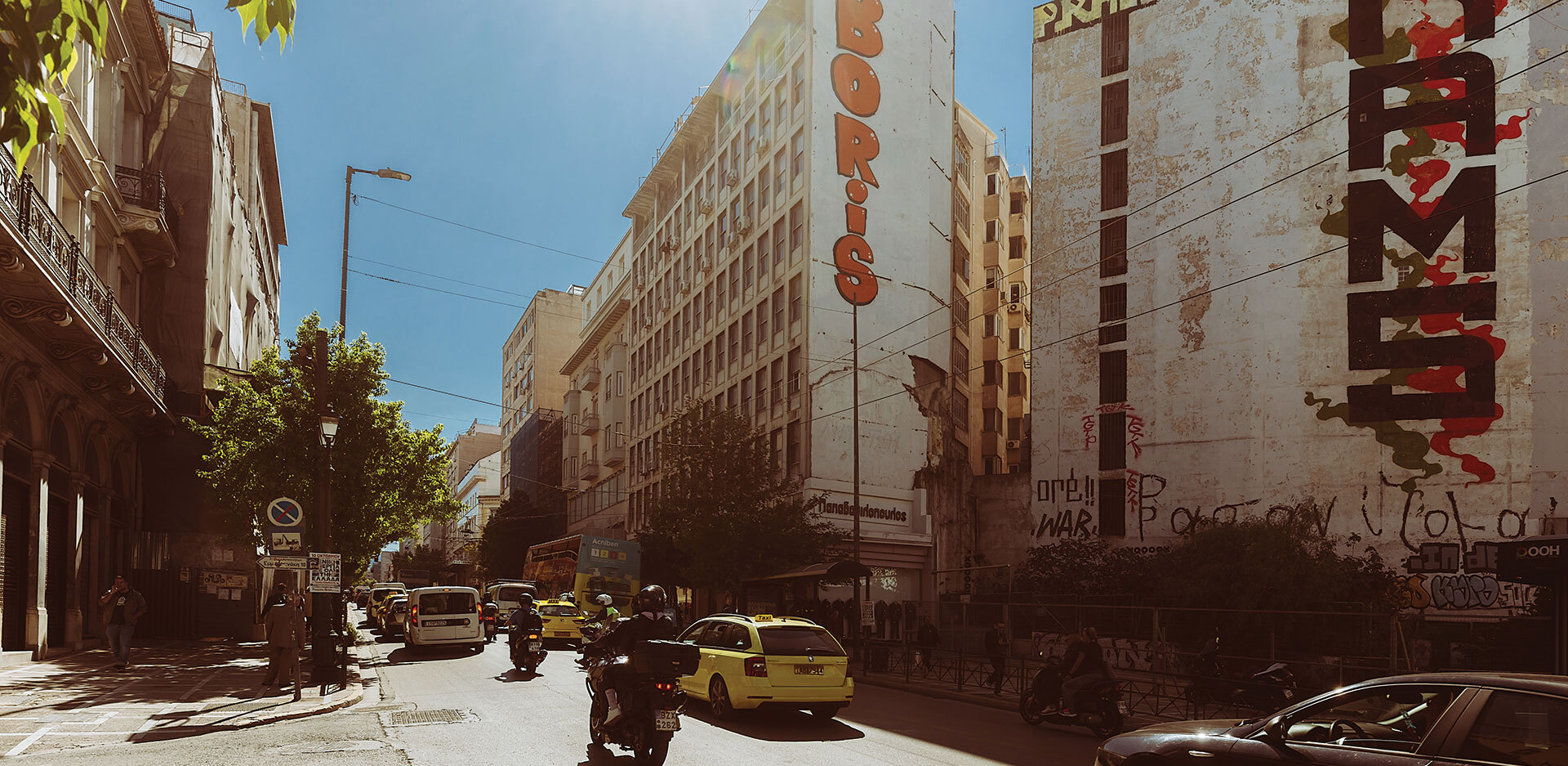 1000 τεύχη Athens Voice - 1000 λόγοι που αγαπάμε την Αθήνα