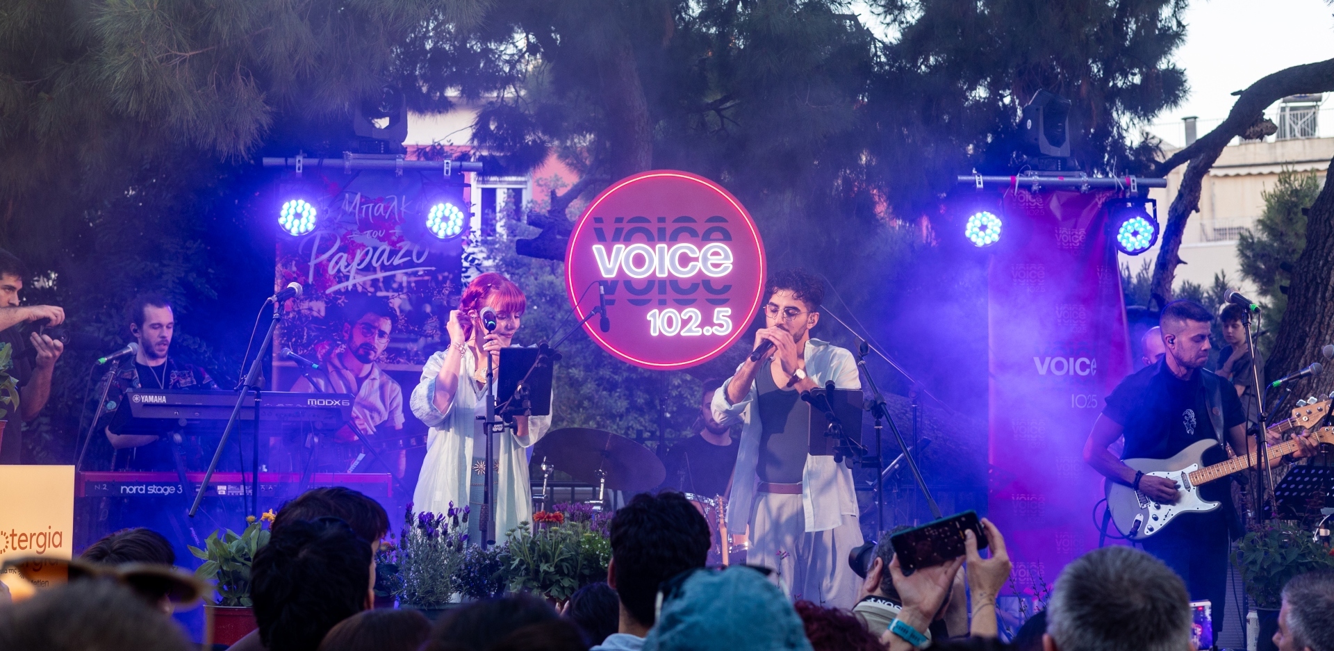 Voice102.5