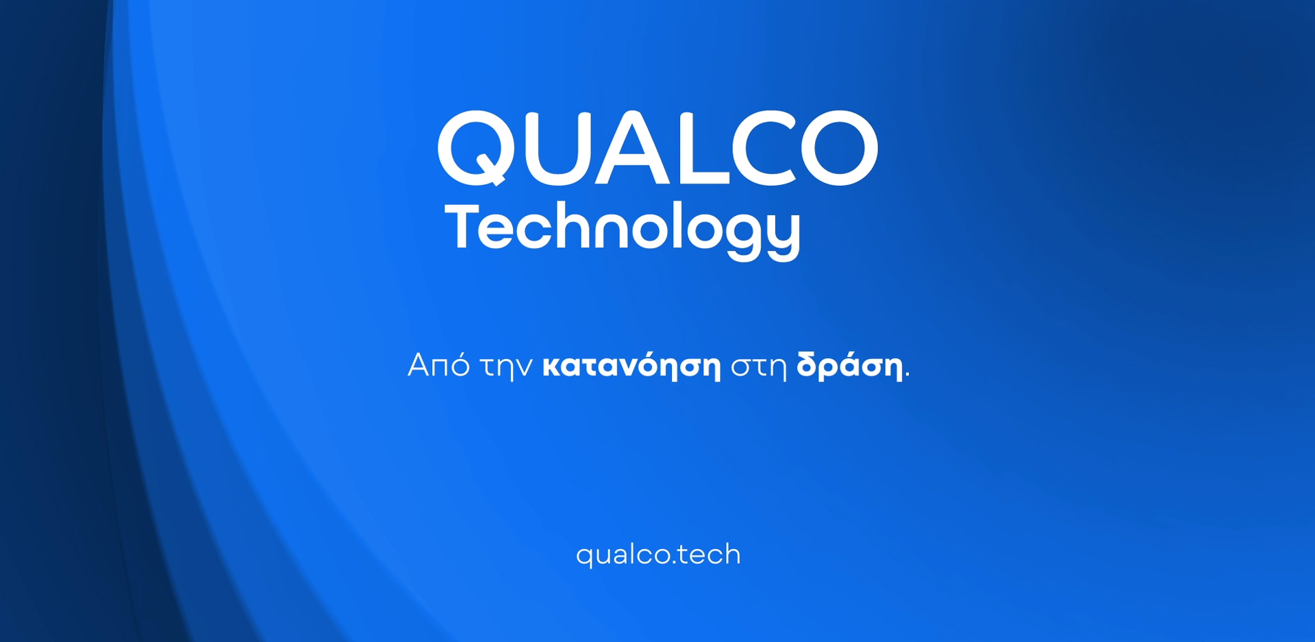 Qualco Technology