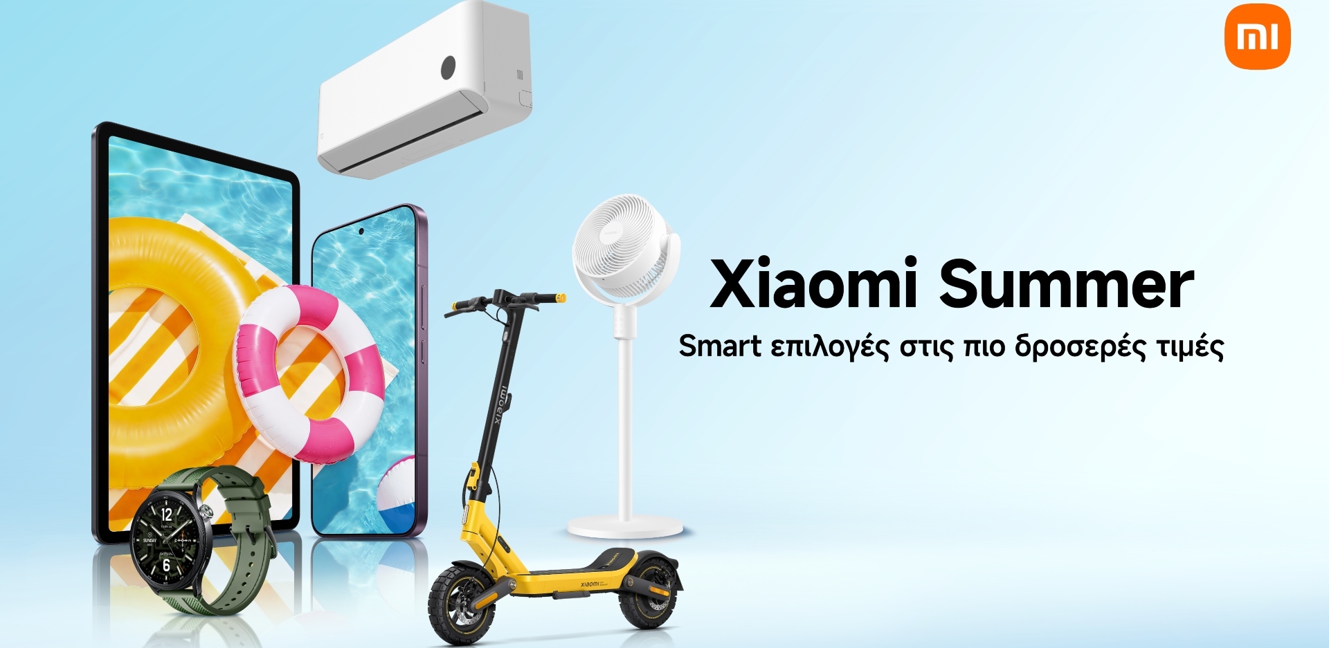 Xiaomi