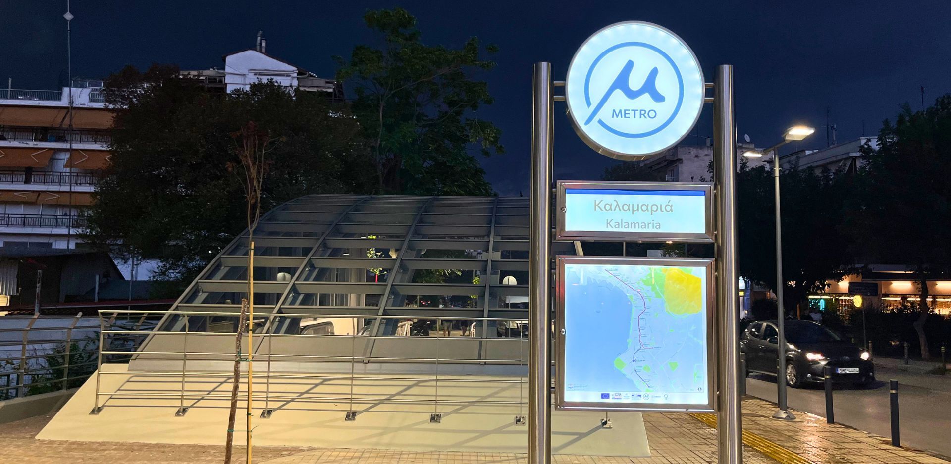 Η νέα εποχή της Καλαμαριάς με την επέκταση του Μετρό Θεσσαλονίκης