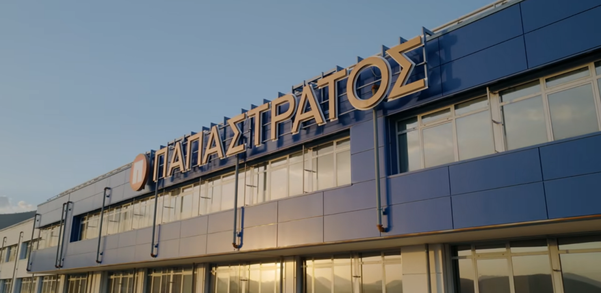 Papastratos