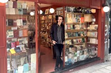 Γιώργος Αλισάνογλου: Το Σαιξπηρικόν του είναι μια μικρή νίκη υπέρ της λογοτεχνίας