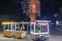 Θεσσαλονίκη