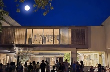 Αρχαιολογικό Μουσείο Θεσσαλονίκης