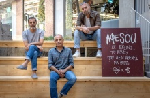 designmono: Θανάσης Γεωργίου, Μπάμπης Κιμίκογλου, Μιχάλης Καρακώστας