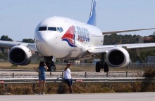 Σκιάθος: Βίντεο από την εκτίναξη της τουρίστριας στο αεροδρόμιο