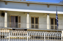 Φυλακές Κορυδαλλού