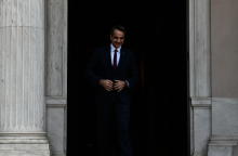 Κυριάκος Μητσοτάκης