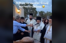 Viral στο TikTok ο Αρχιεπίσκοπος Κρήτης