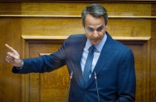 Μητσοτάκης: Θα ζητήσει συγγνώμη ο κ. Τσίπρας από την κ. Κεραμέως;