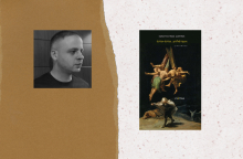 «Ώπα-ώπα, μπλάτιμοι»: 18 ιστορίες λαογραφικού τρόμου στη συλλογή διηγημάτων του Κωνσταντίνου-Δομηνίκ Πιπίλη, που κυκλοφορεί από τις εκδόσεις Ενύπνιο.  