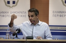 Μητσοτάκης: Δεν αποκλείεται και η περίπτωση του εμπρησμού στην Πεντέλη 