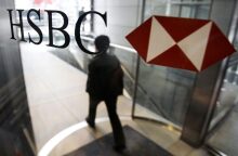  HSBC: Eγκαθιστά επιτροπή του Κομμουνιστικού Κόμματος στην κινεζική θυγατρική της
