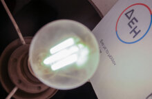 Χωρίς ρήτρα αναπροσαρμογής οι νέοι λογαριασμοί ρεύματος από την 1η Αυγούστου