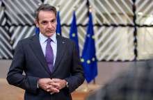 Κυριάκος Μητσοτάκης