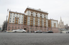 Η αμερικανική πρεσβεία στη Μόσχα