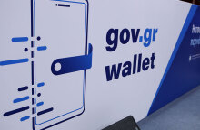 Άνοιξε η πλατφόρμα wallet.gov.gr για τα ΑΦΜ που λήγουν σε 5	