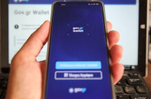 Ψηφιακή ταυτότητα και ψηφιακό δίπλωμα μέσω του Gov.gr Wallet