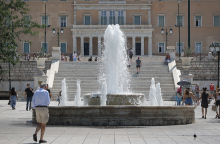 Πολίτες στο κέντρο της Αθήνας