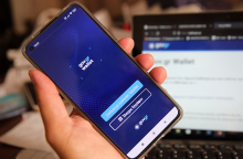 Gov.gr Wallet: Άνοιξε η πλατφόρμα για τα ΑΦΜ που λήγουν σε 8