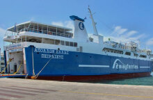 Το πλοίο «Απόλλων Ελλάς»