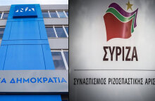 Πολιτική αντιπαράθεση ΝΔ με ΣΥΡΙΖΑ για τις υποκλοπές